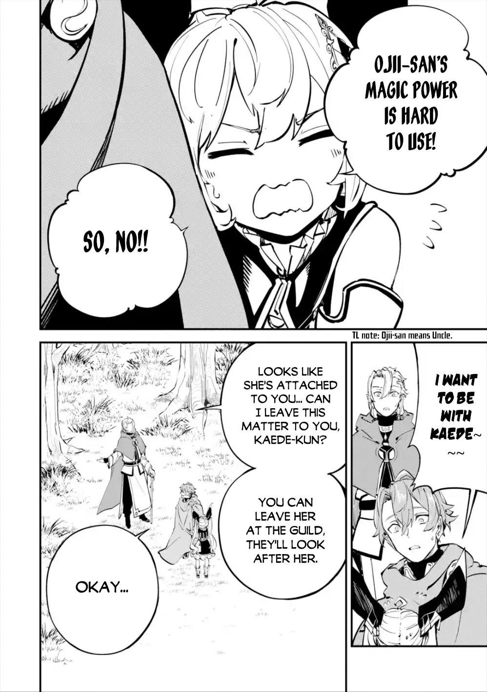 After Being Transferred to Another World I Became a Magical Swordsman Through Cheats Chapter 7.2 - Page 16 in English