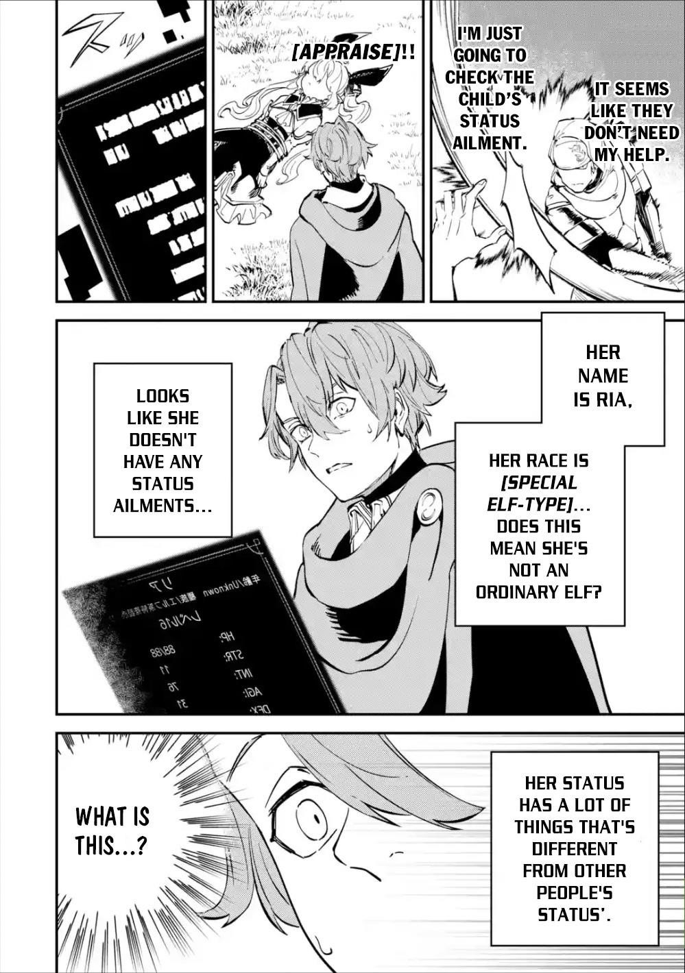 After Being Transferred to Another World I Became a Magical Swordsman Through Cheats Chapter 7.2 - Page 8 in English