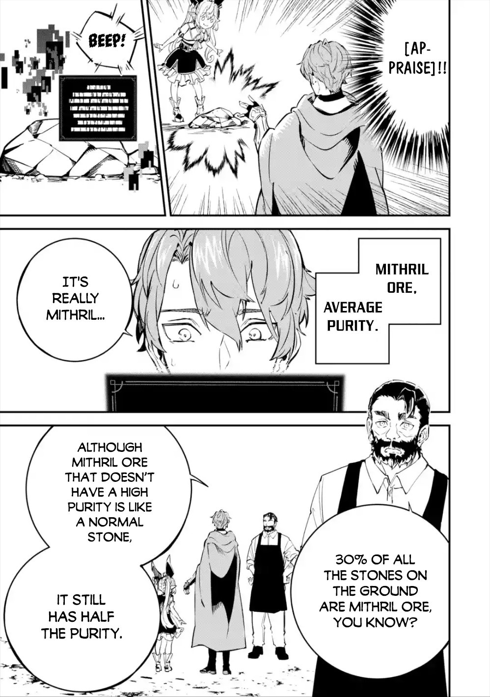 After Being Transferred to Another World I Became a Magical Swordsman Through Cheats Chapter 8.1 - Page 9 in English