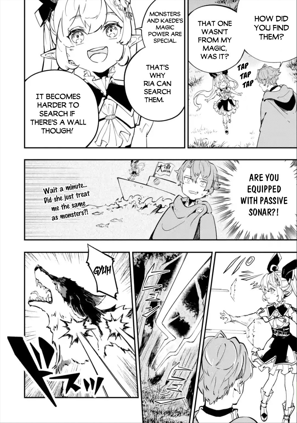 After Being Transferred to Another World I Became a Magical Swordsman Through Cheats Chapter 8.2 - Page 13 in English
