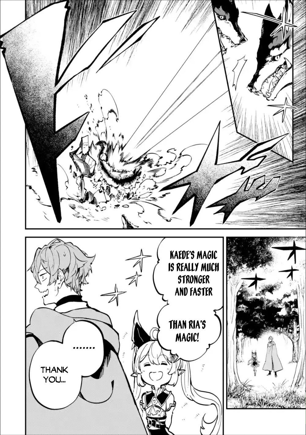 After Being Transferred to Another World I Became a Magical Swordsman Through Cheats Chapter 8.2 - Page 16 in English