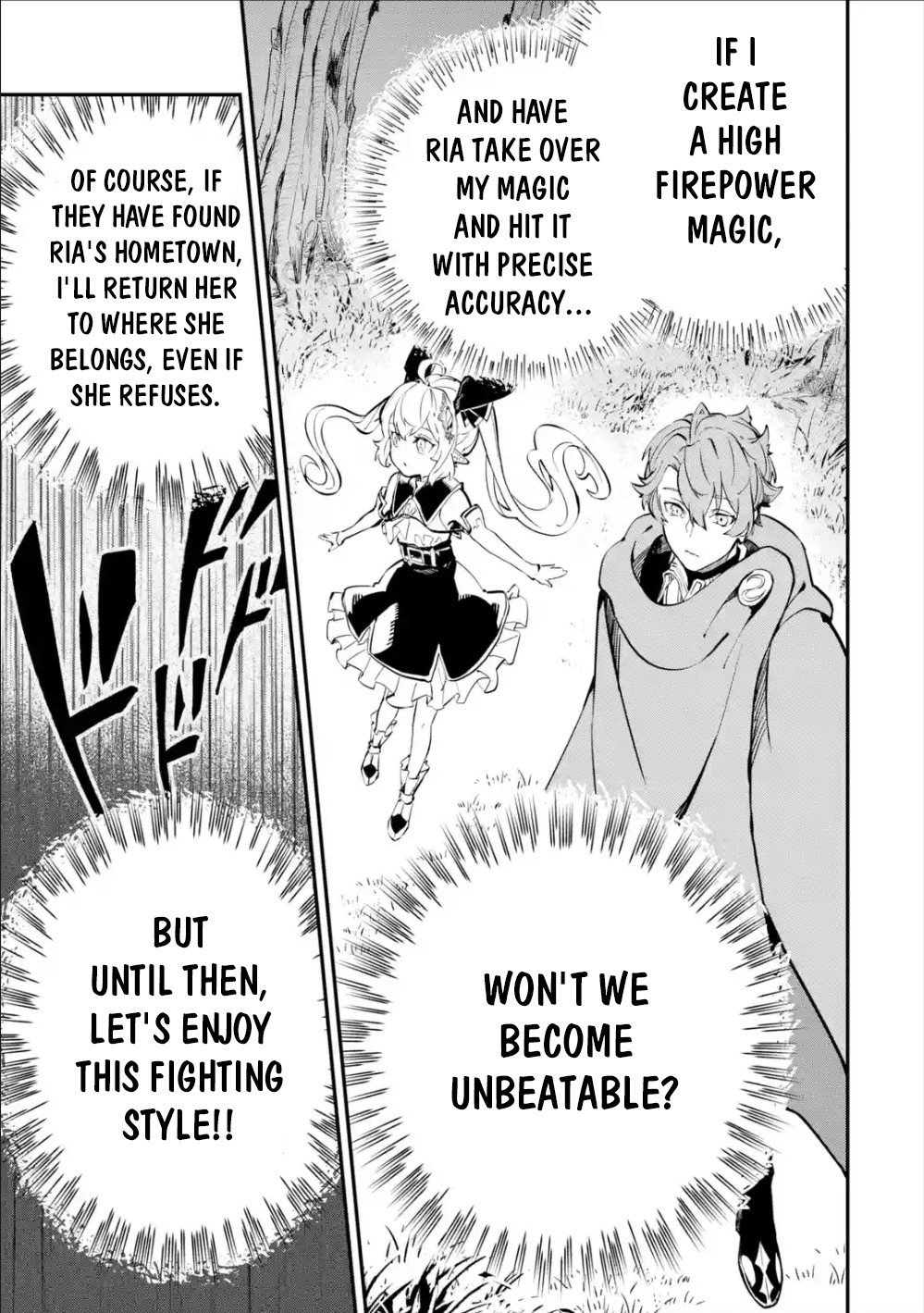 After Being Transferred to Another World I Became a Magical Swordsman Through Cheats Chapter 8.2 - Page 19 in English