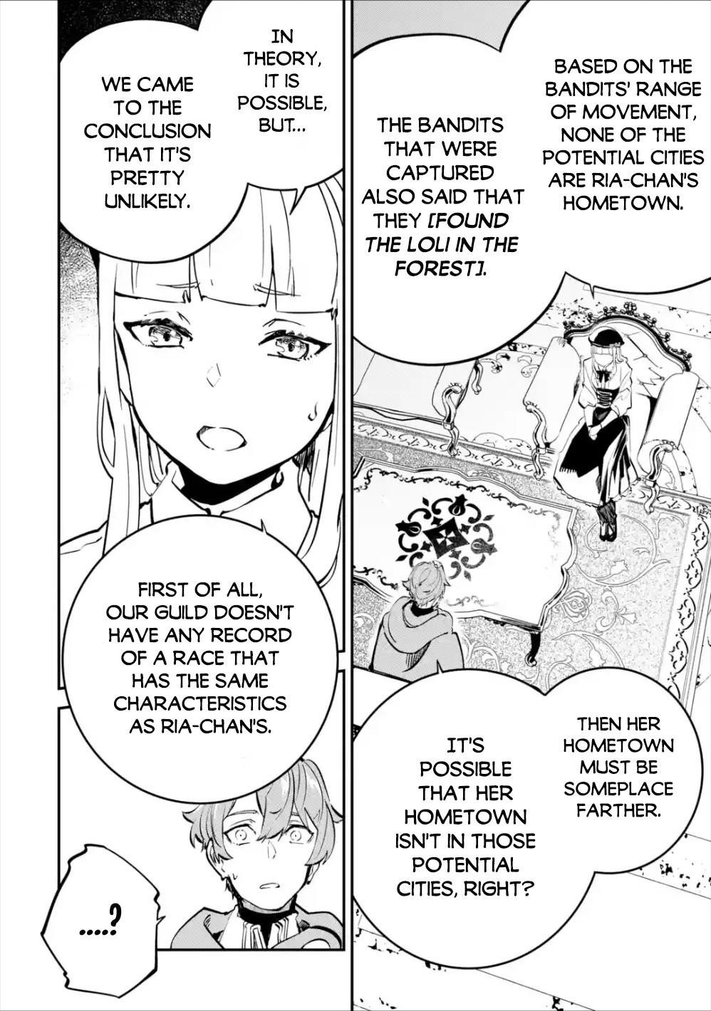 After Being Transferred to Another World I Became a Magical Swordsman Through Cheats Chapter 9.1 - Page 12 in English