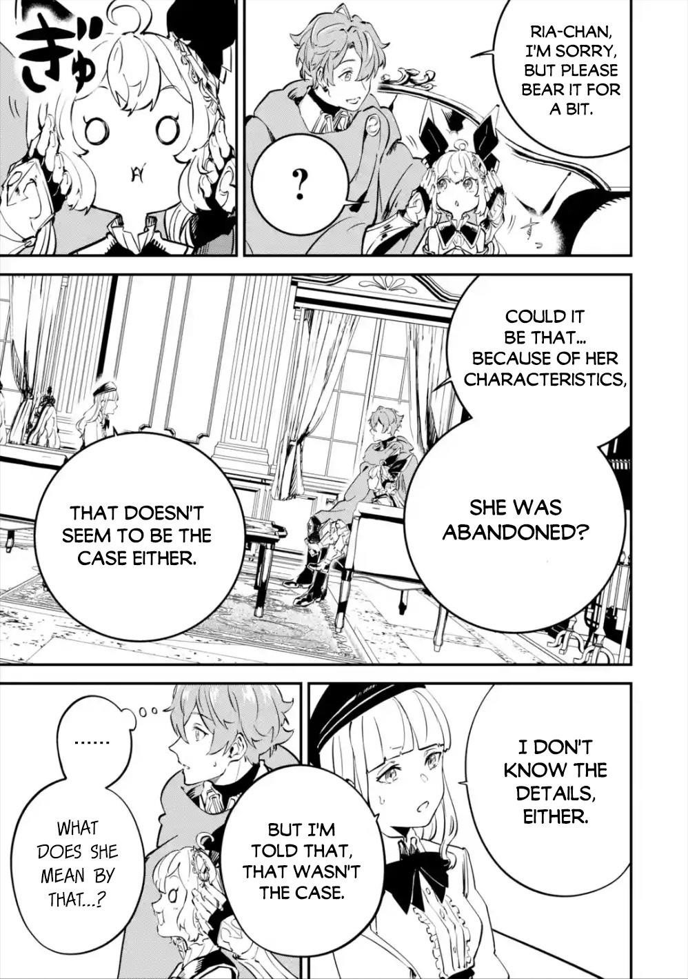 After Being Transferred to Another World I Became a Magical Swordsman Through Cheats Chapter 9.1 - Page 13 in English