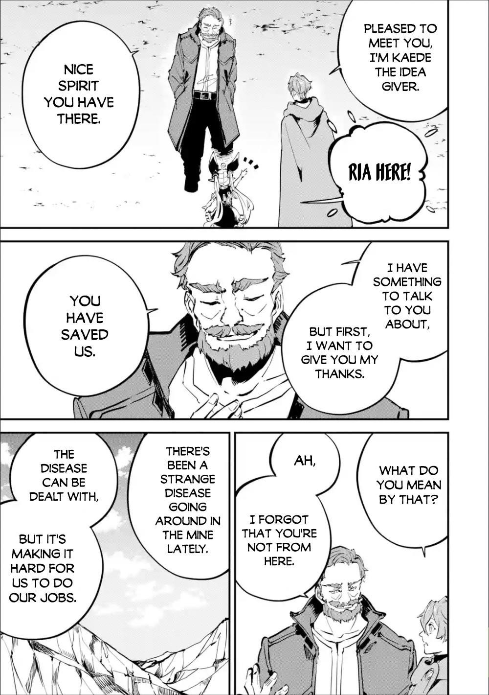 After Being Transferred to Another World I Became a Magical Swordsman Through Cheats Chapter 9.2 - Page 18 in English