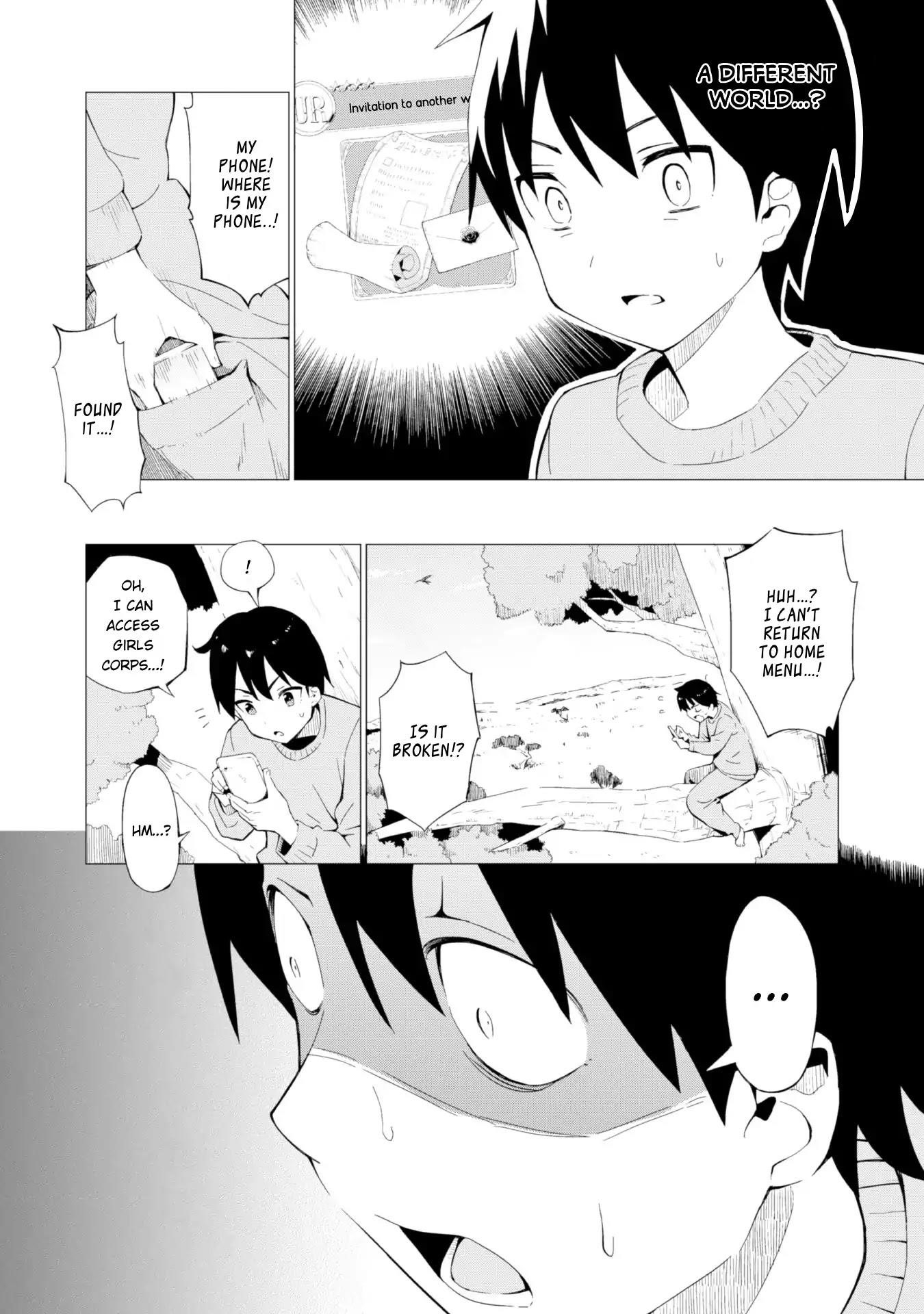Gacha wo Mawashite Nakama wo Fuyasu: Saikyou no Bishoujo Gundan wo Tsukuriagero Chapter 1 - Page 15 in English