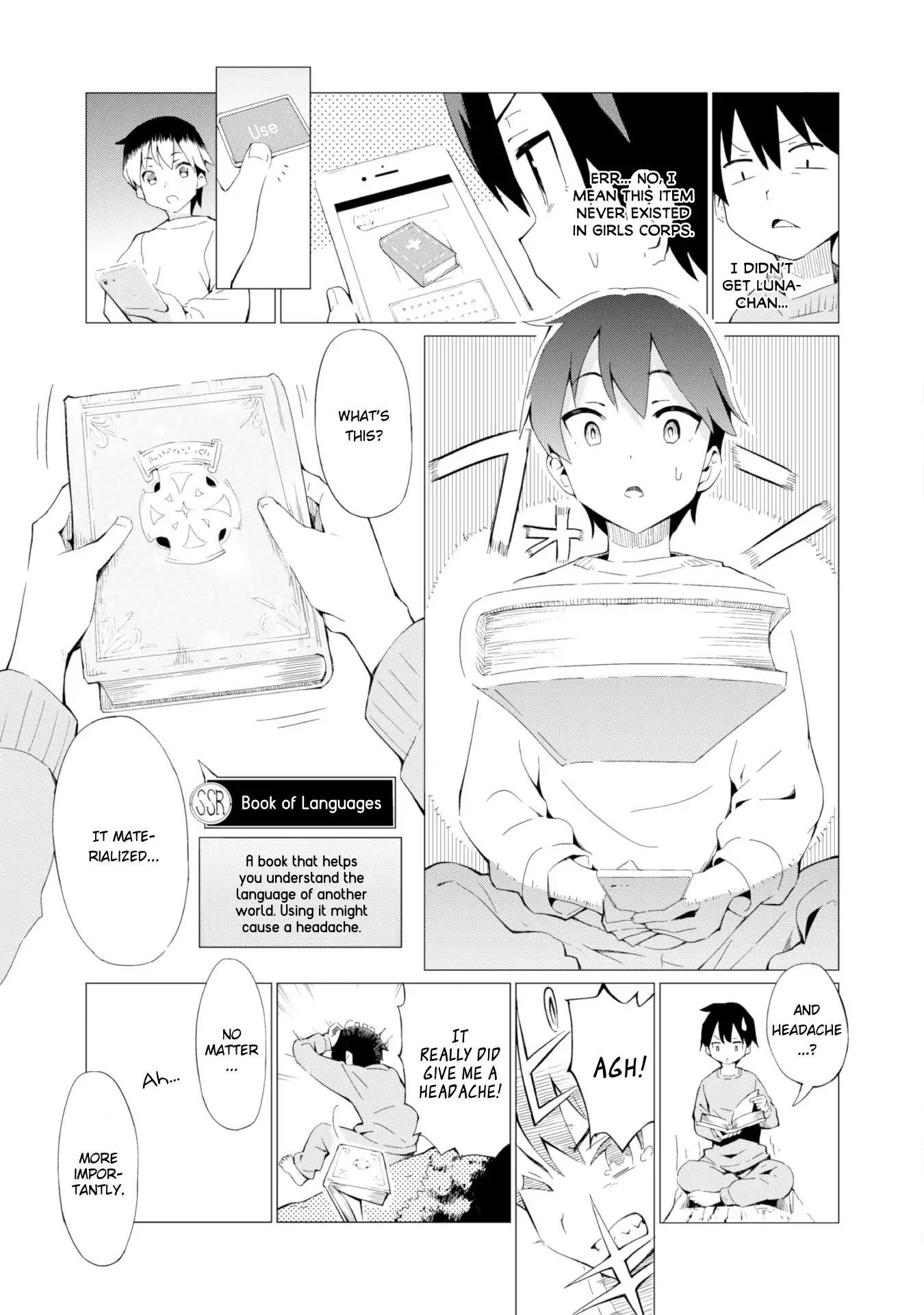 Gacha wo Mawashite Nakama wo Fuyasu: Saikyou no Bishoujo Gundan wo Tsukuriagero Chapter 1 - Page 18 in English