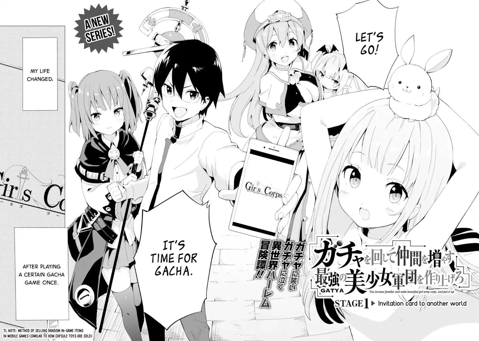 Gacha wo Mawashite Nakama wo Fuyasu: Saikyou no Bishoujo Gundan wo Tsukuriagero Chapter 1 - Page 3 in English