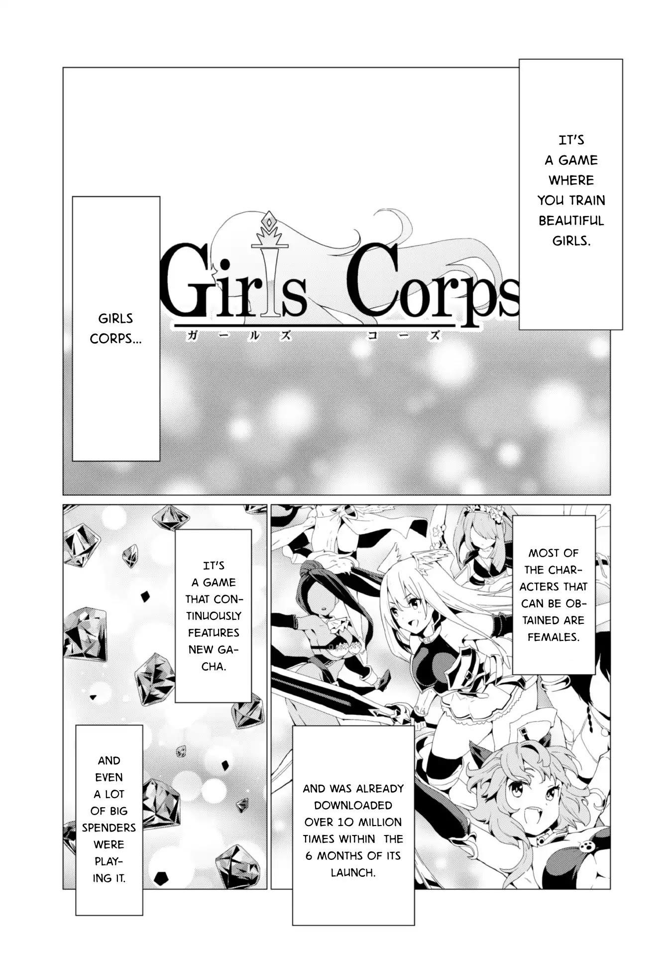 Gacha wo Mawashite Nakama wo Fuyasu: Saikyou no Bishoujo Gundan wo Tsukuriagero Chapter 1 - Page 4 in English