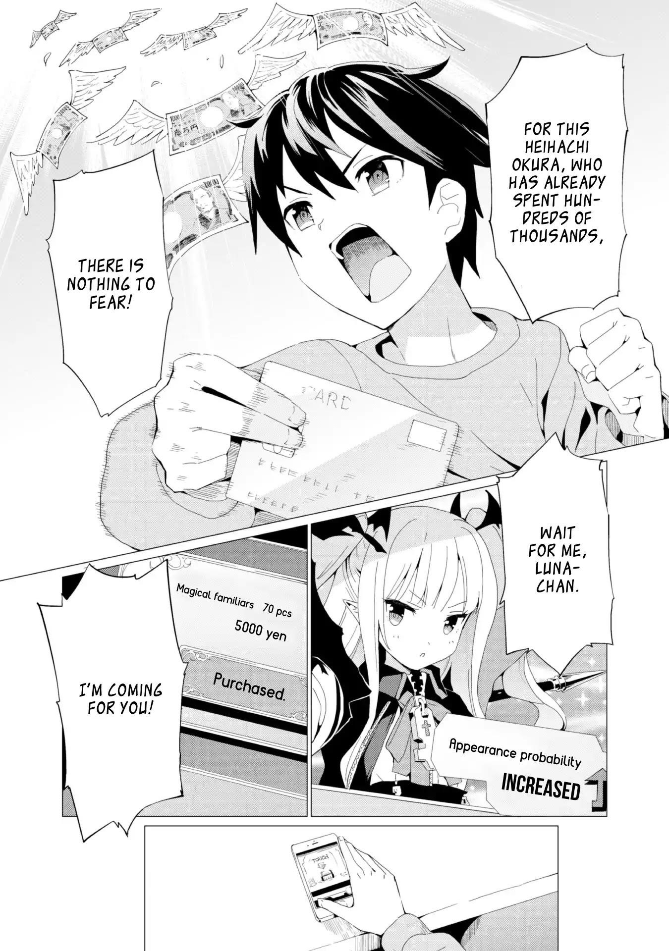 Gacha wo Mawashite Nakama wo Fuyasu: Saikyou no Bishoujo Gundan wo Tsukuriagero Chapter 1 - Page 6 in English