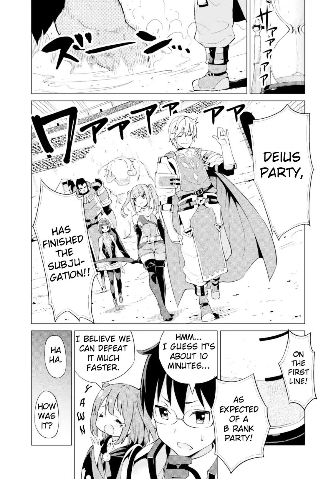 Gacha wo Mawashite Nakama wo Fuyasu: Saikyou no Bishoujo Gundan wo Tsukuriagero Chapter 10 - Page 16 in English