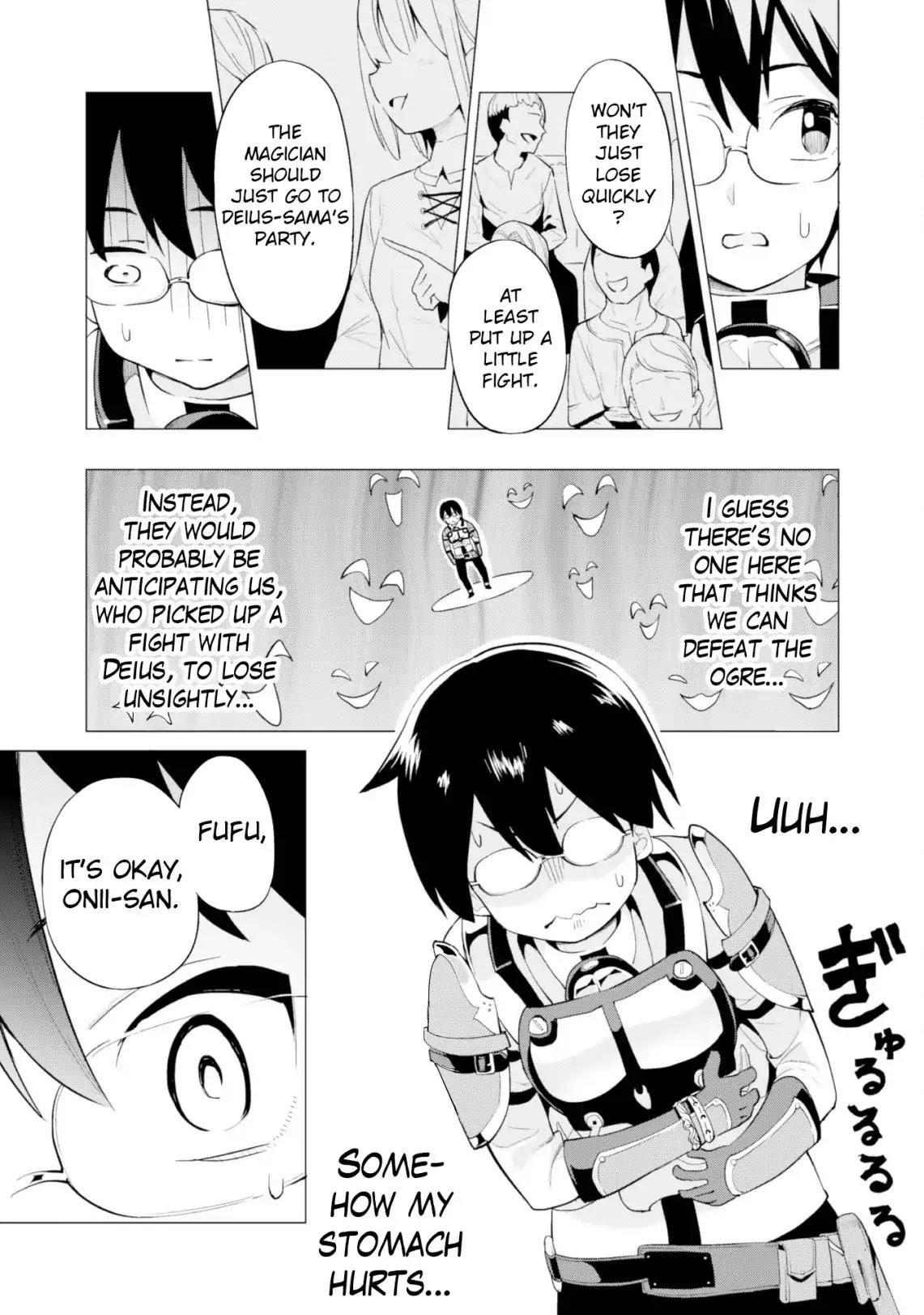 Gacha wo Mawashite Nakama wo Fuyasu: Saikyou no Bishoujo Gundan wo Tsukuriagero Chapter 10 - Page 19 in English