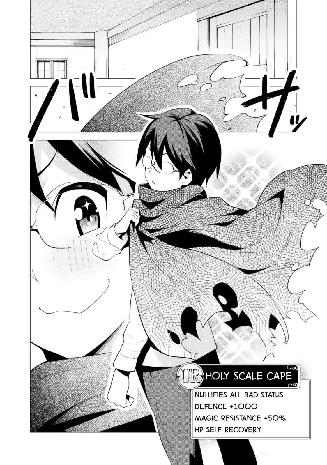 Gacha wo Mawashite Nakama wo Fuyasu: Saikyou no Bishoujo Gundan wo Tsukuriagero Chapter 12 - Page 19 in English
