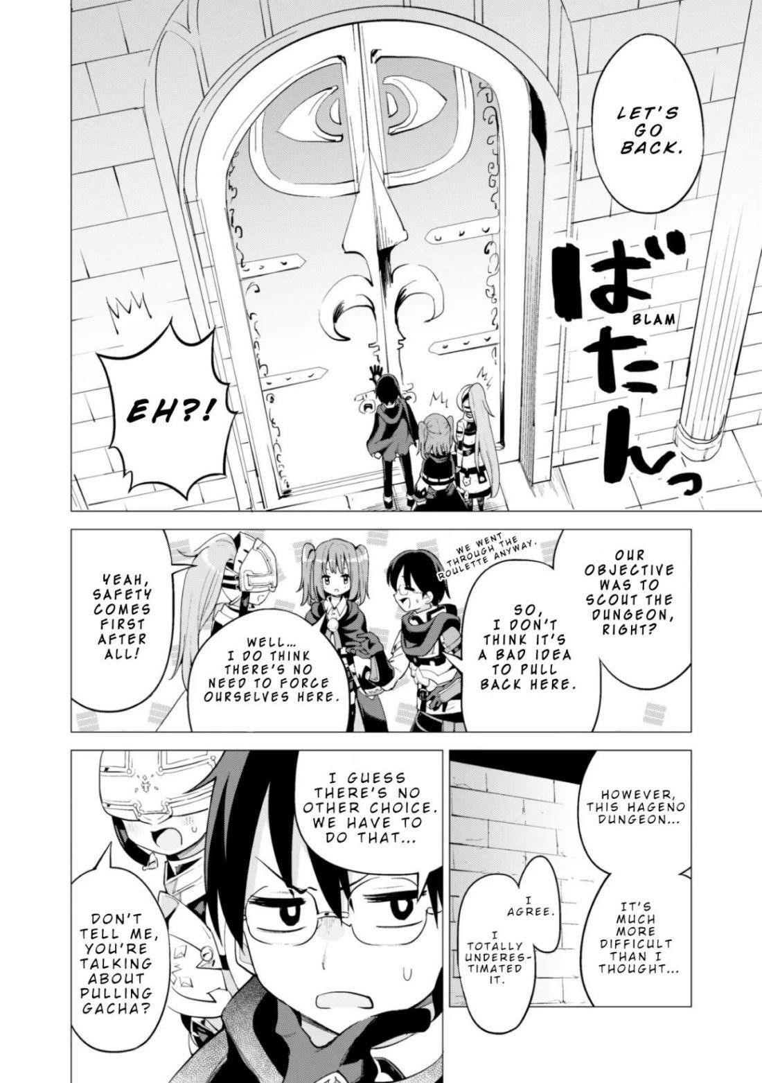 Gacha wo Mawashite Nakama wo Fuyasu: Saikyou no Bishoujo Gundan wo Tsukuriagero Chapter 16 - Page 19 in English