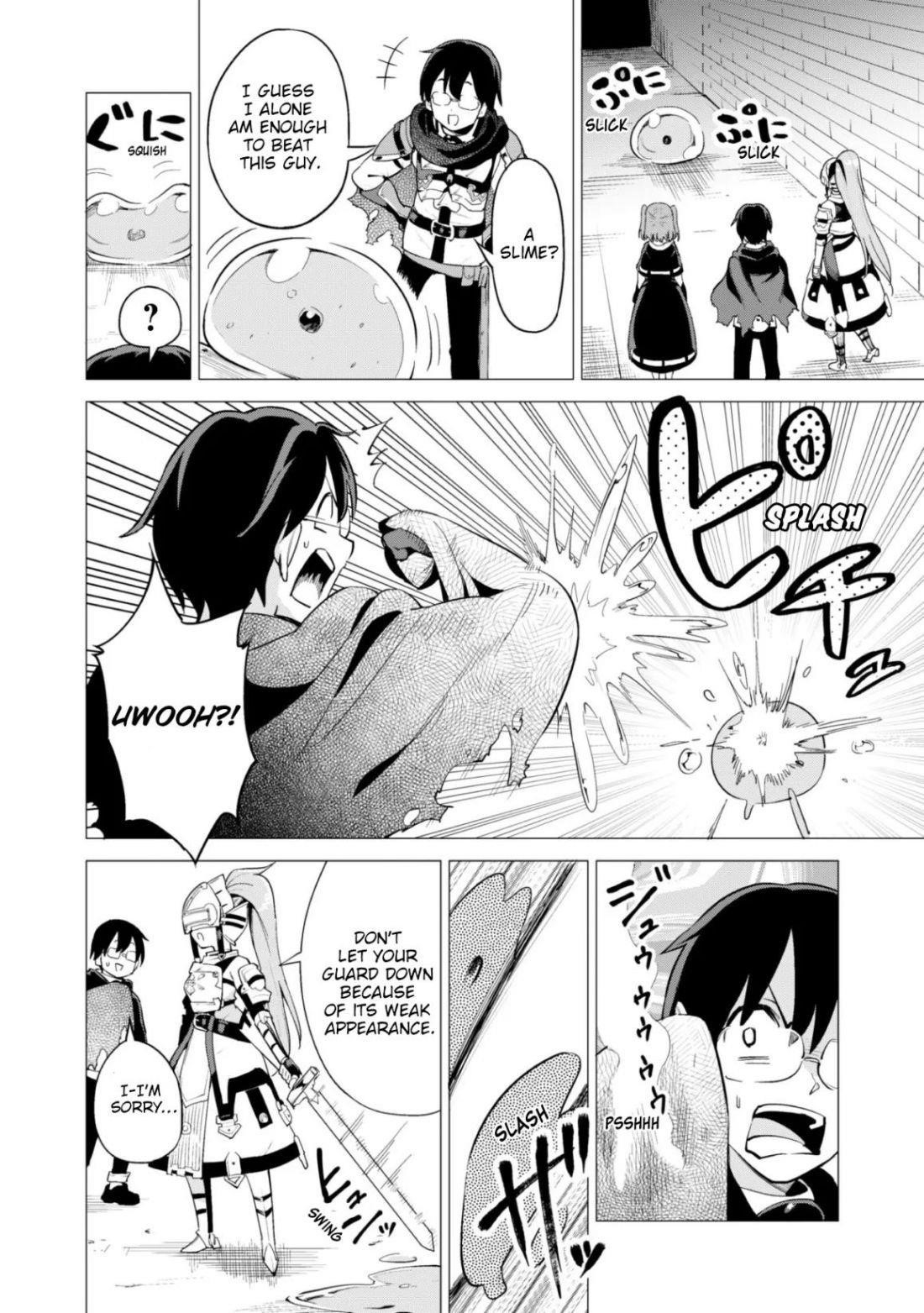 Gacha wo Mawashite Nakama wo Fuyasu: Saikyou no Bishoujo Gundan wo Tsukuriagero Chapter 16 - Page 4 in English