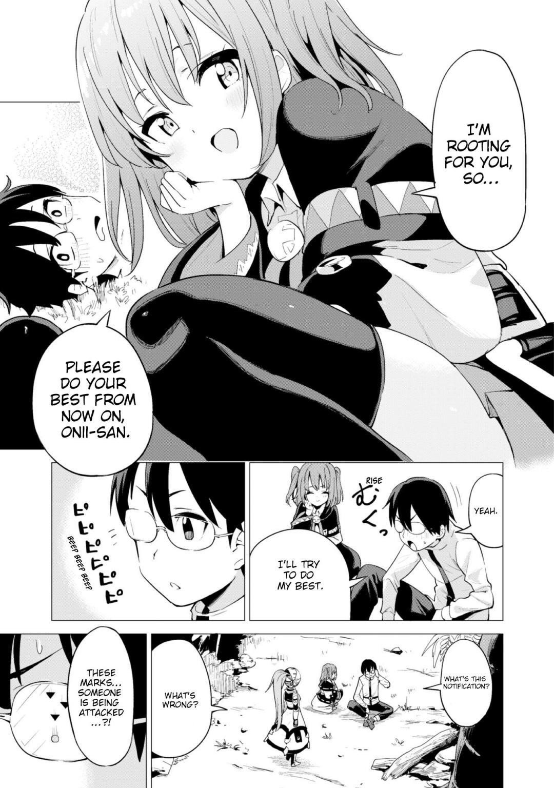 Gacha wo Mawashite Nakama wo Fuyasu: Saikyou no Bishoujo Gundan wo Tsukuriagero Chapter 17 - Page 15 in English