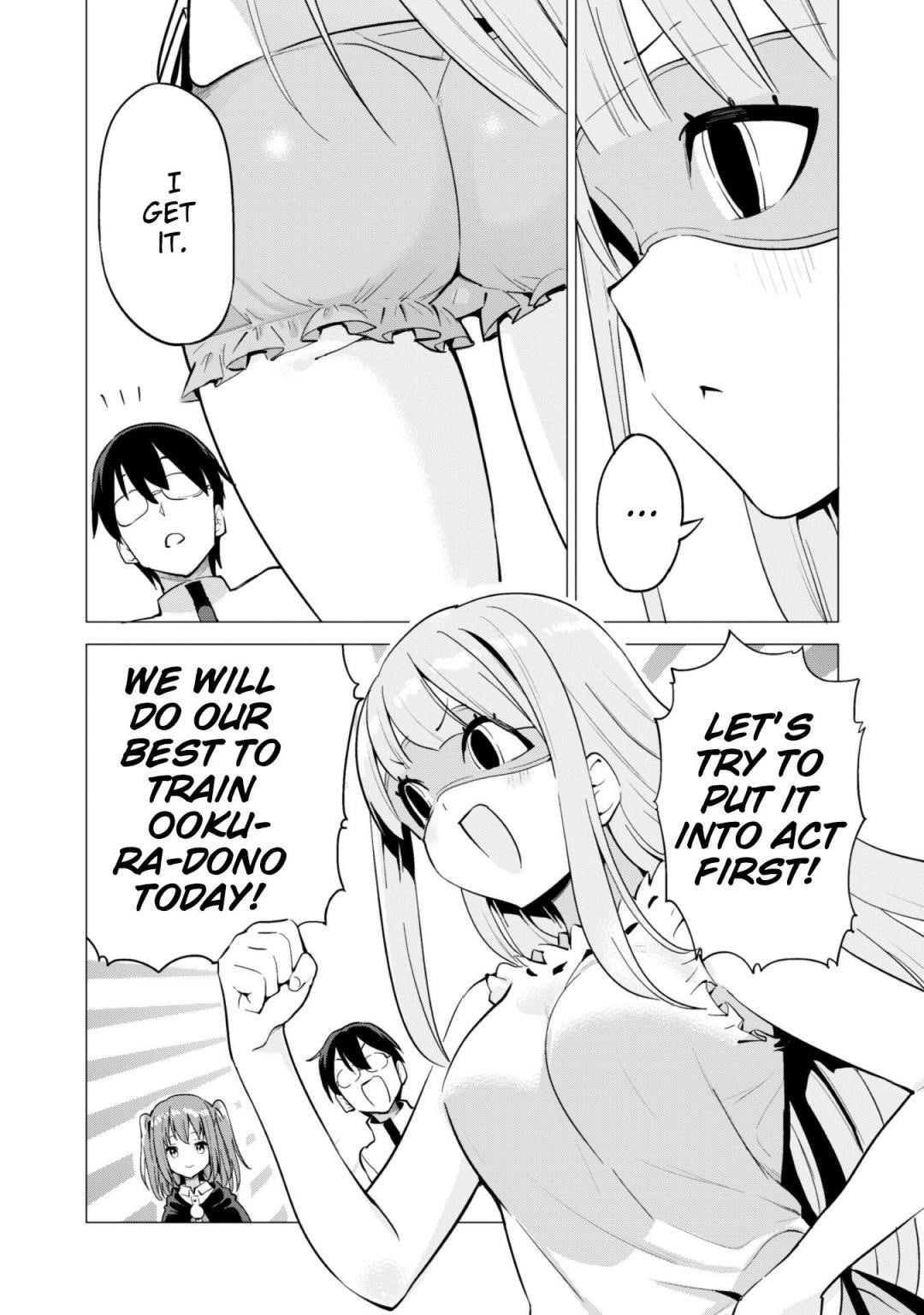 Gacha wo Mawashite Nakama wo Fuyasu: Saikyou no Bishoujo Gundan wo Tsukuriagero Chapter 17 - Page 4 in English