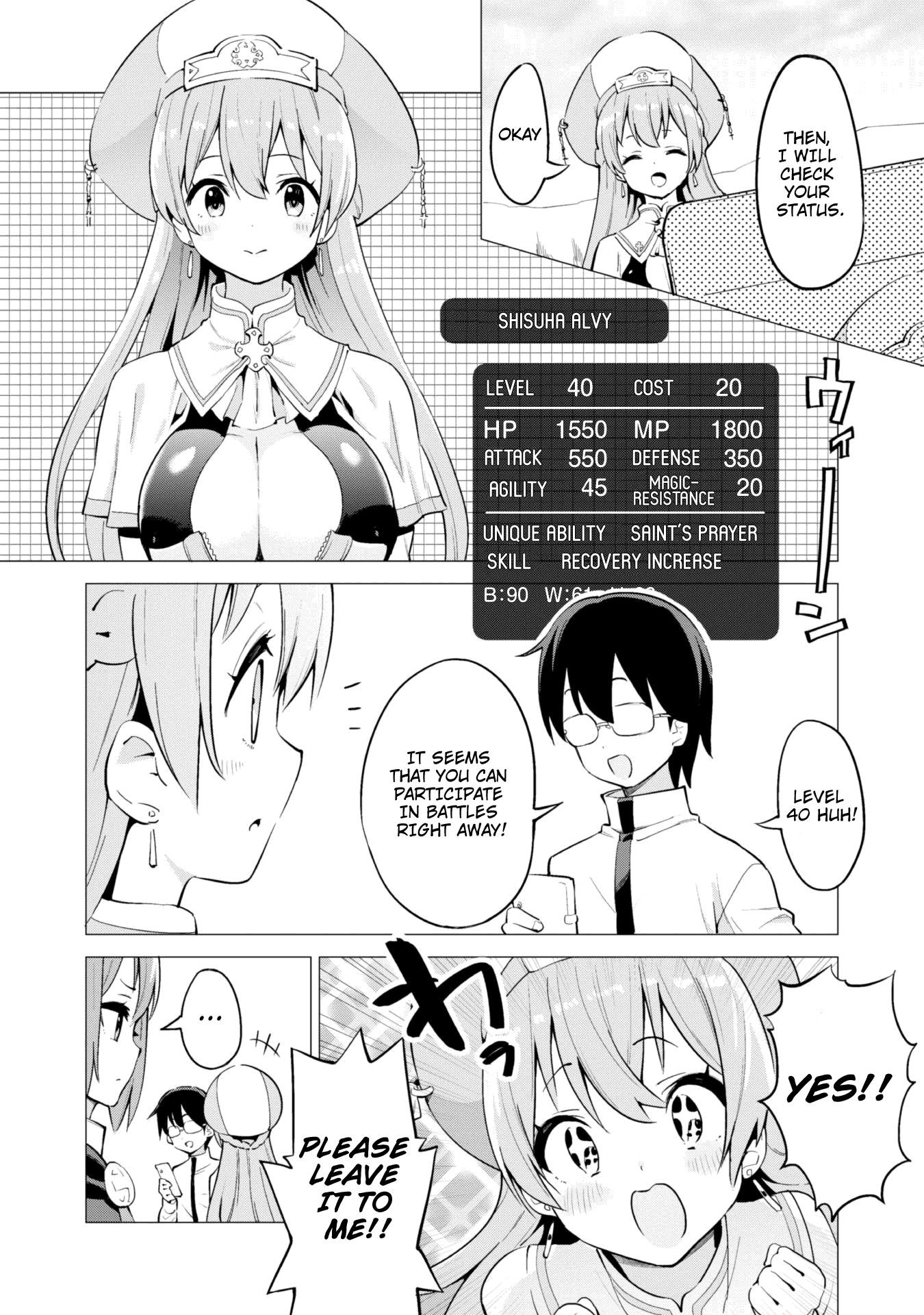 Gacha wo Mawashite Nakama wo Fuyasu: Saikyou no Bishoujo Gundan wo Tsukuriagero Chapter 19 - Page 16 in English