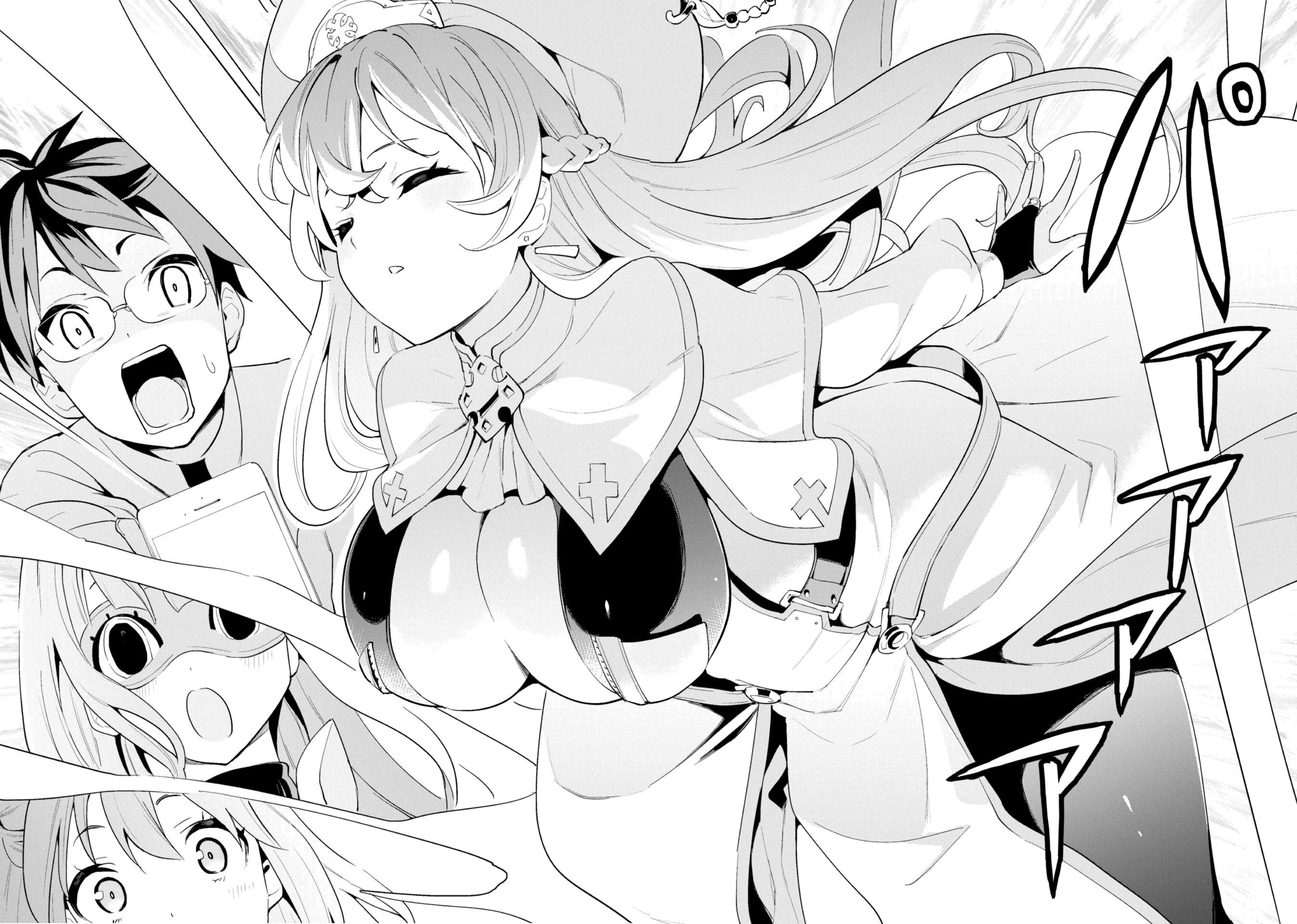 Gacha wo Mawashite Nakama wo Fuyasu: Saikyou no Bishoujo Gundan wo Tsukuriagero Chapter 19 - Page 6 in English