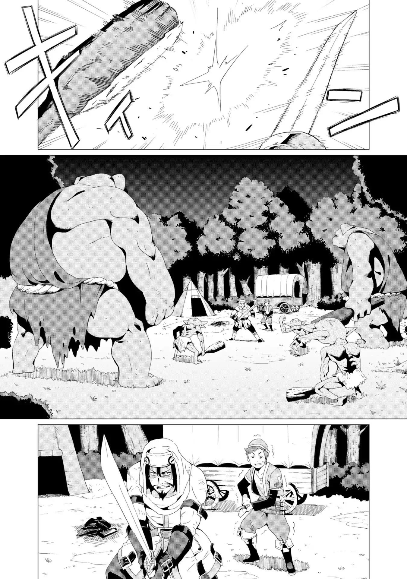 Gacha wo Mawashite Nakama wo Fuyasu: Saikyou no Bishoujo Gundan wo Tsukuriagero Chapter 2 - Page 12 in English