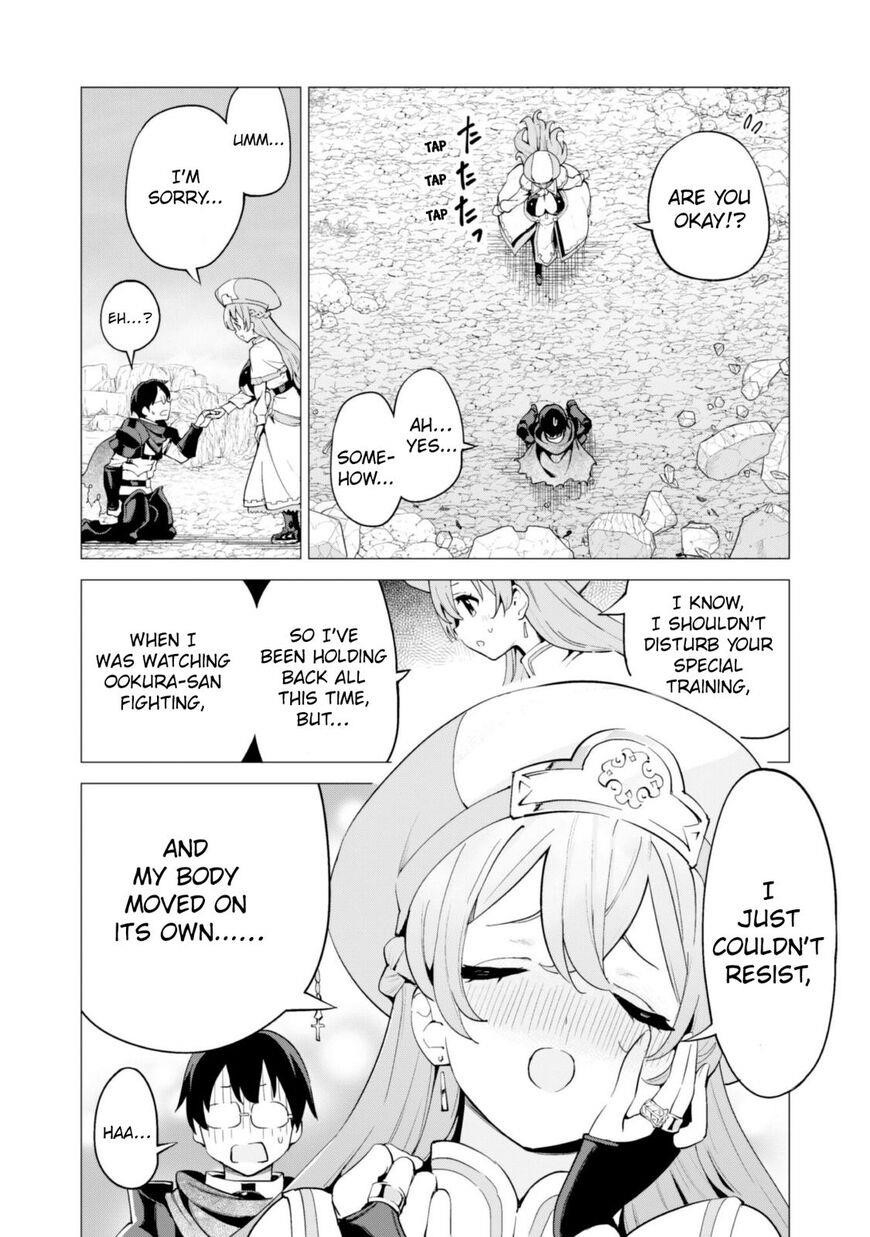 Gacha wo Mawashite Nakama wo Fuyasu: Saikyou no Bishoujo Gundan wo Tsukuriagero Chapter 22 - Page 22 in English