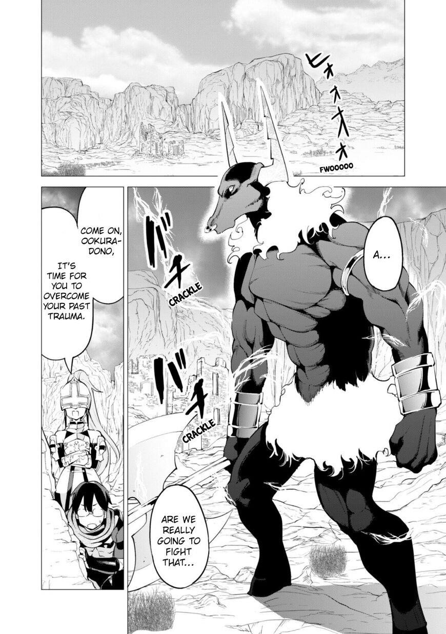 Gacha wo Mawashite Nakama wo Fuyasu: Saikyou no Bishoujo Gundan wo Tsukuriagero Chapter 22 - Page 6 in English