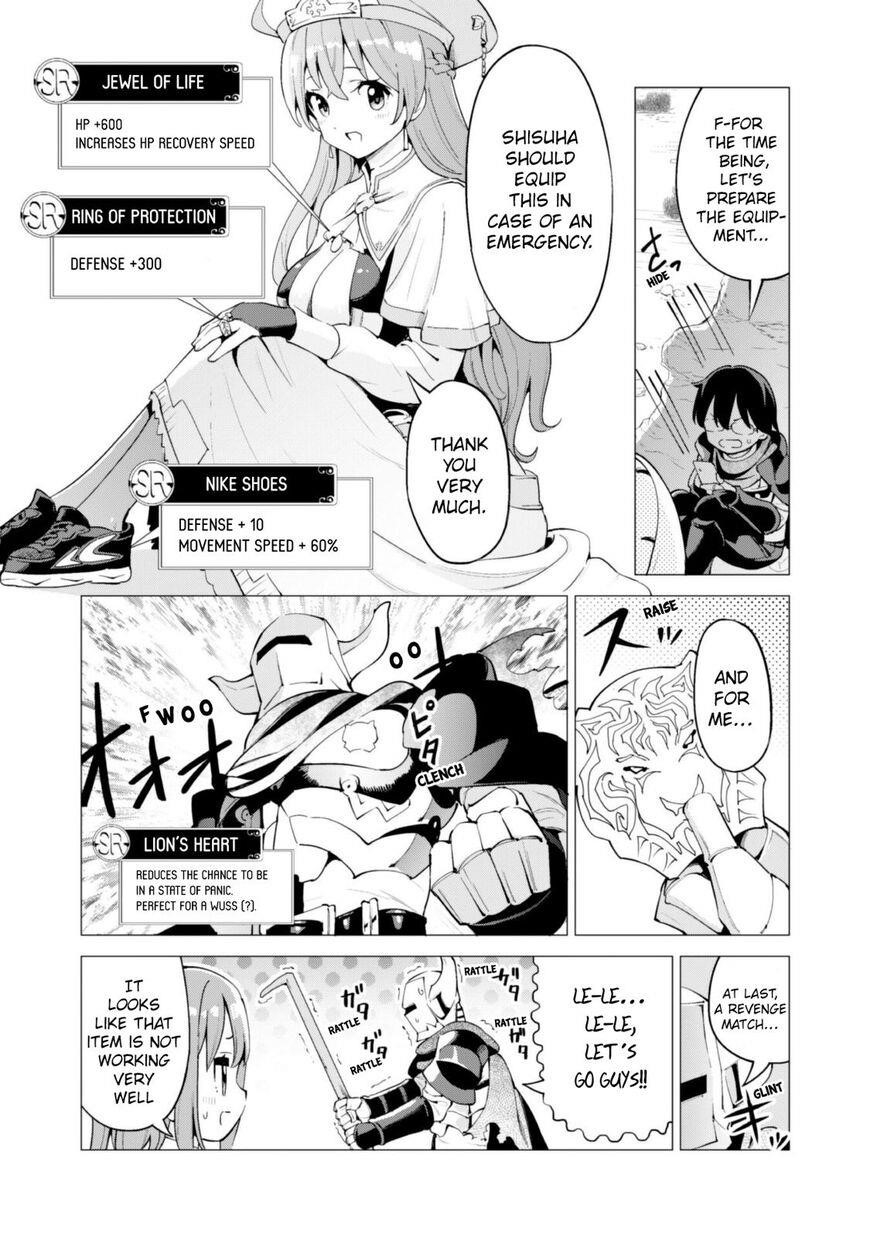 Gacha wo Mawashite Nakama wo Fuyasu: Saikyou no Bishoujo Gundan wo Tsukuriagero Chapter 22 - Page 7 in English