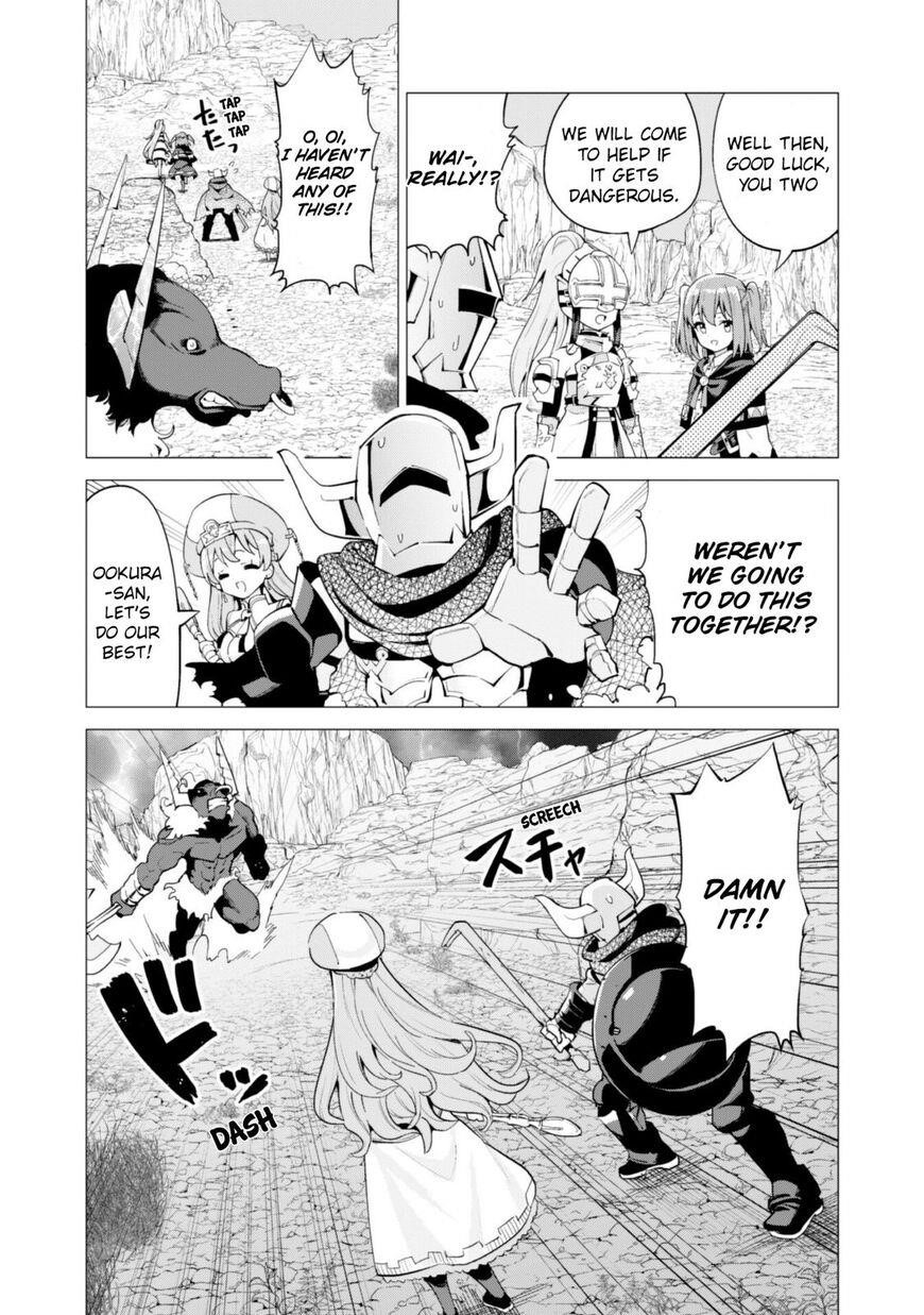 Gacha wo Mawashite Nakama wo Fuyasu: Saikyou no Bishoujo Gundan wo Tsukuriagero Chapter 22 - Page 8 in English