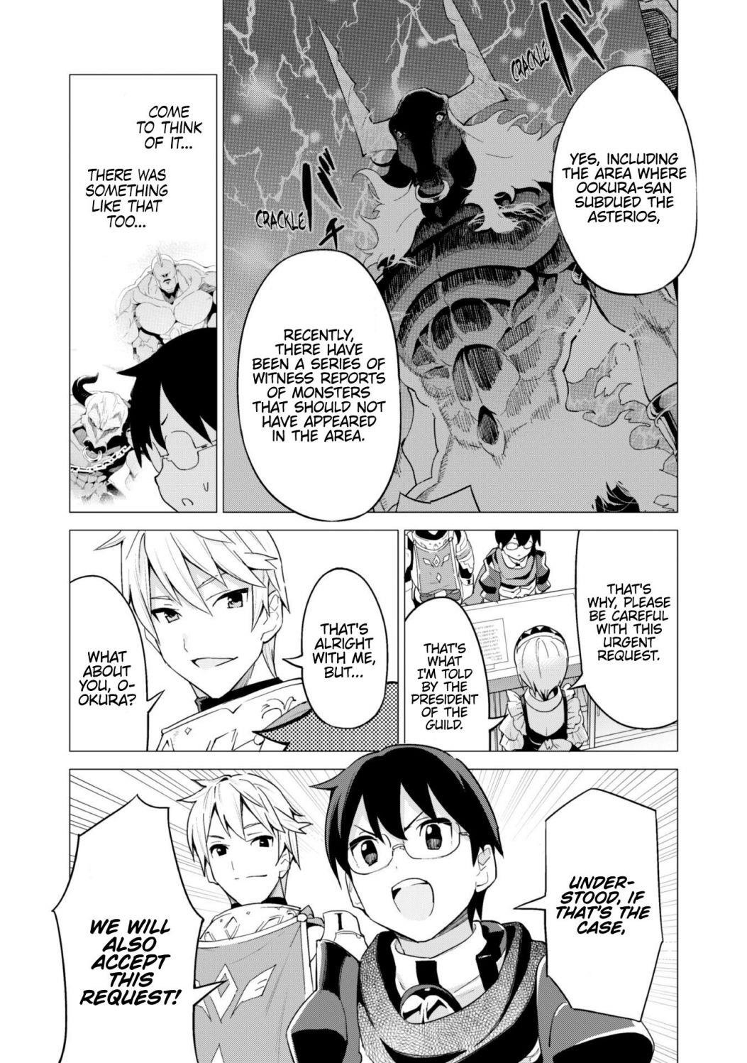 Gacha wo Mawashite Nakama wo Fuyasu: Saikyou no Bishoujo Gundan wo Tsukuriagero Chapter 24 - Page 14 in English