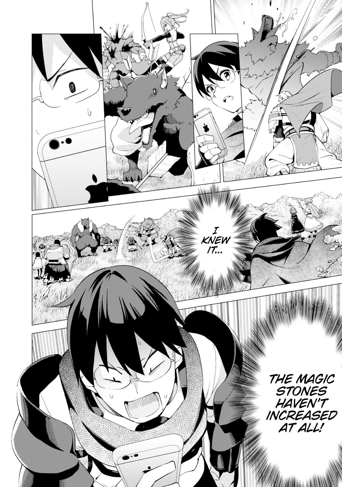 Gacha wo Mawashite Nakama wo Fuyasu: Saikyou no Bishoujo Gundan wo Tsukuriagero Chapter 25 - Page 10 in English