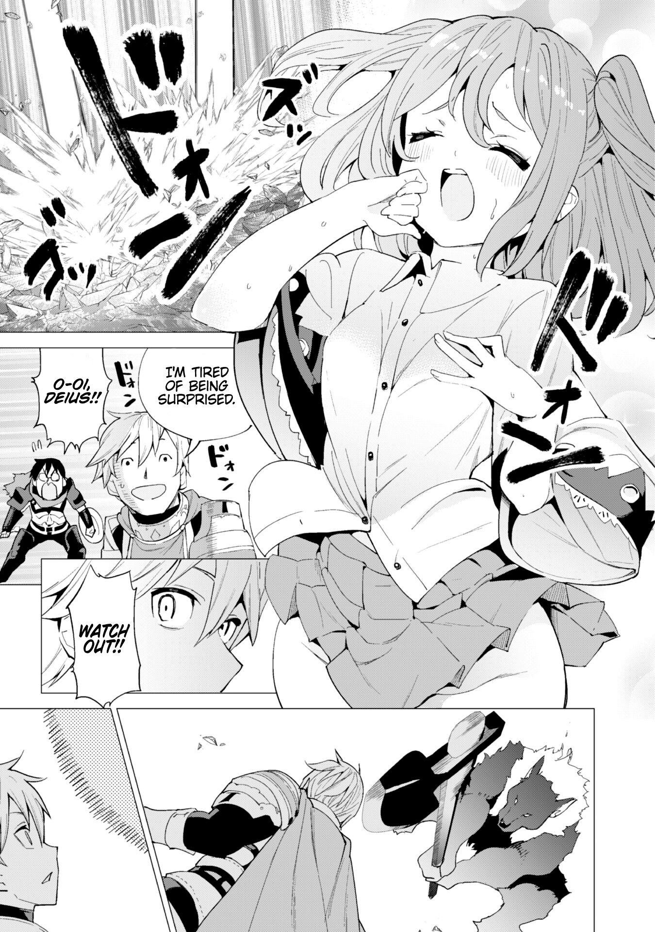 Gacha wo Mawashite Nakama wo Fuyasu: Saikyou no Bishoujo Gundan wo Tsukuriagero Chapter 25 - Page 17 in English
