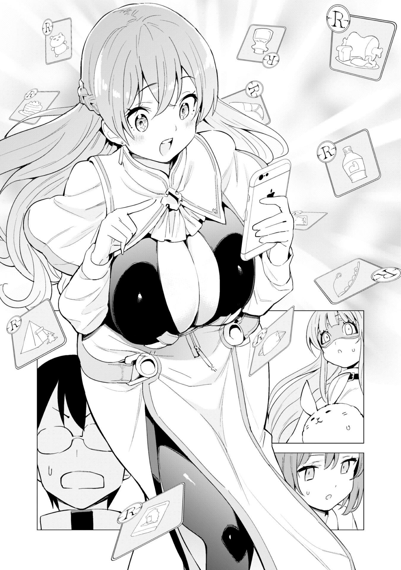 Gacha wo Mawashite Nakama wo Fuyasu: Saikyou no Bishoujo Gundan wo Tsukuriagero Chapter 27 - Page 7 in English