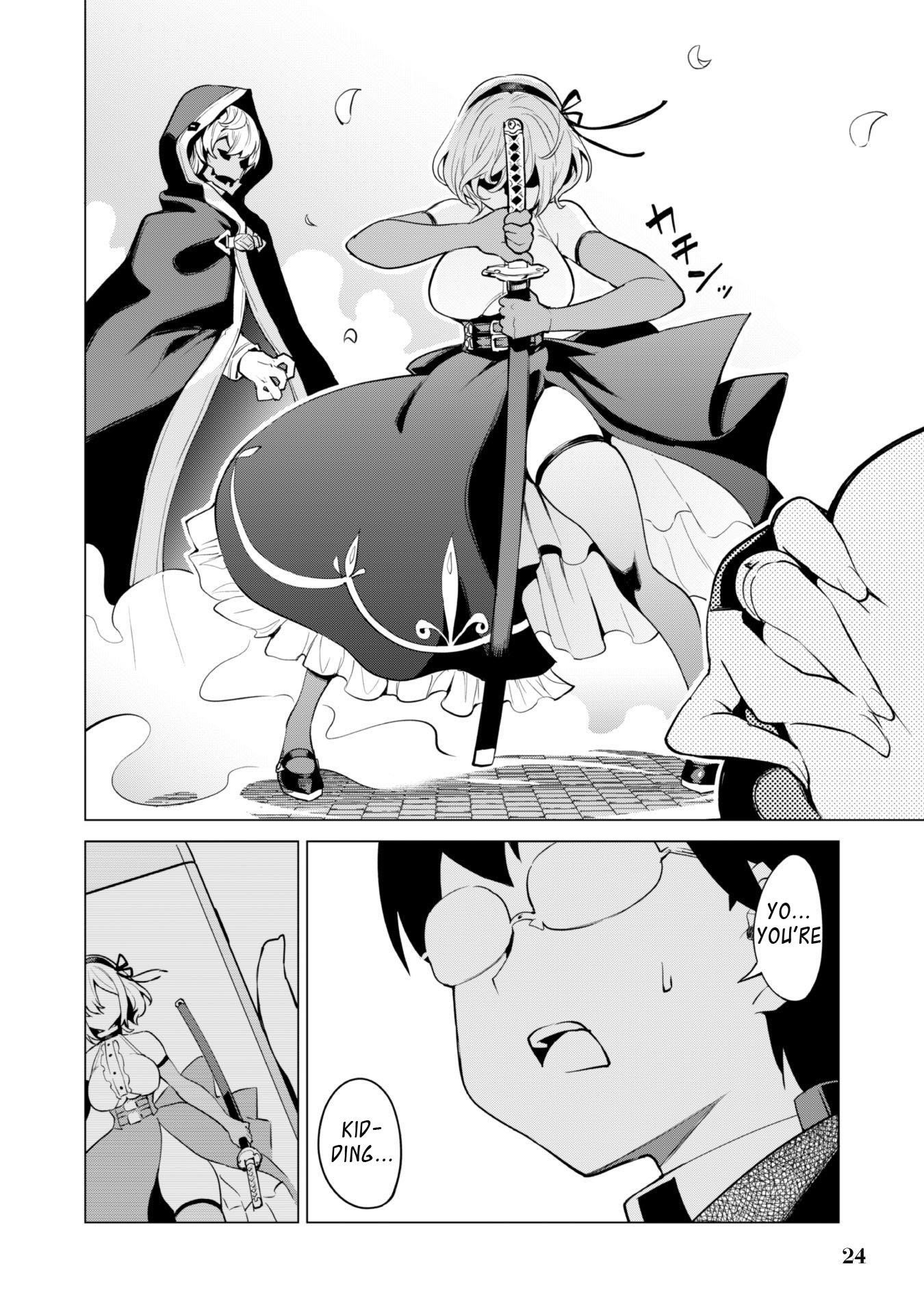 Gacha wo Mawashite Nakama wo Fuyasu: Saikyou no Bishoujo Gundan wo Tsukuriagero Chapter 31 - Page 26 in English