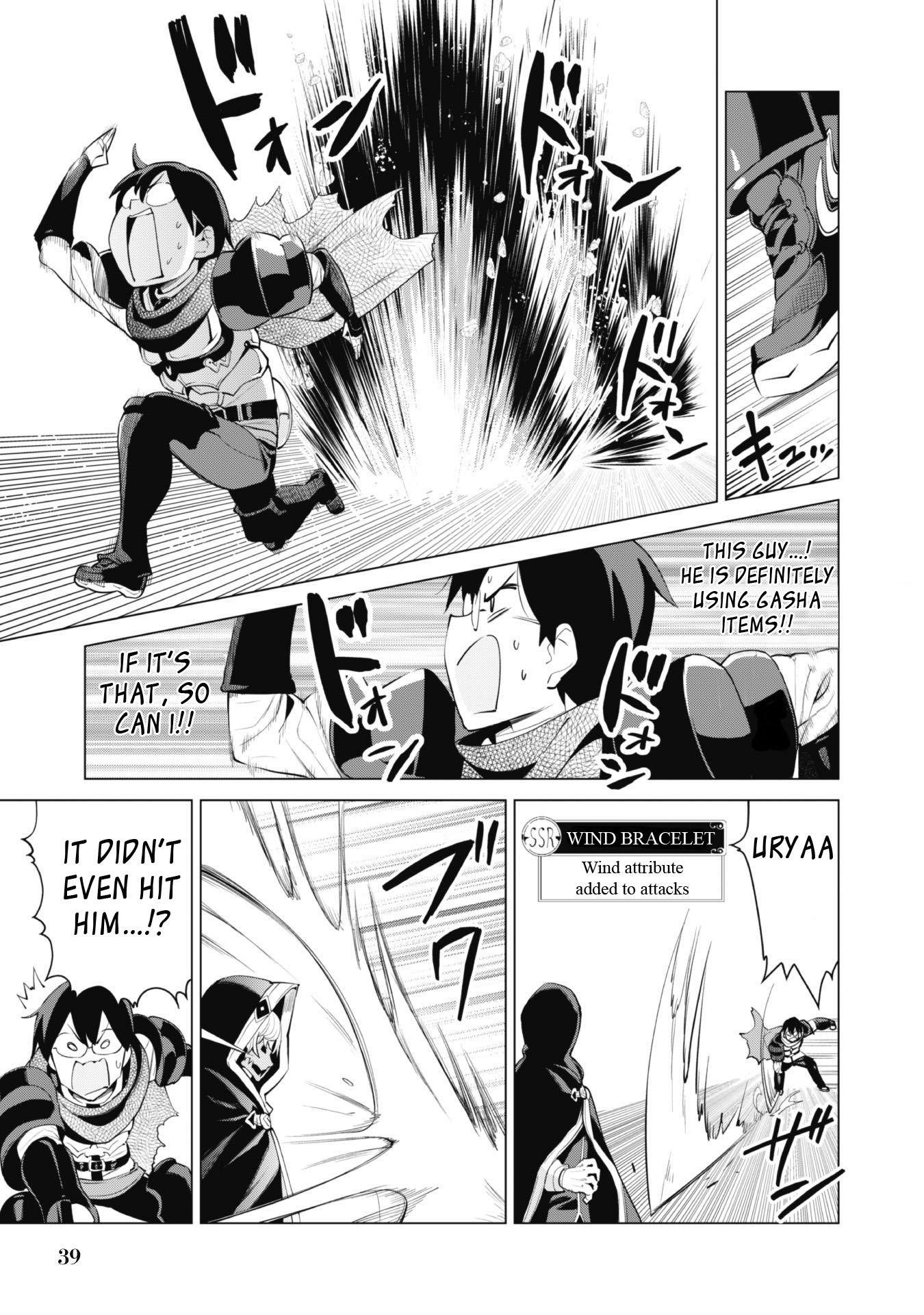 Gacha wo Mawashite Nakama wo Fuyasu: Saikyou no Bishoujo Gundan wo Tsukuriagero Chapter 32 - Page 13 in English