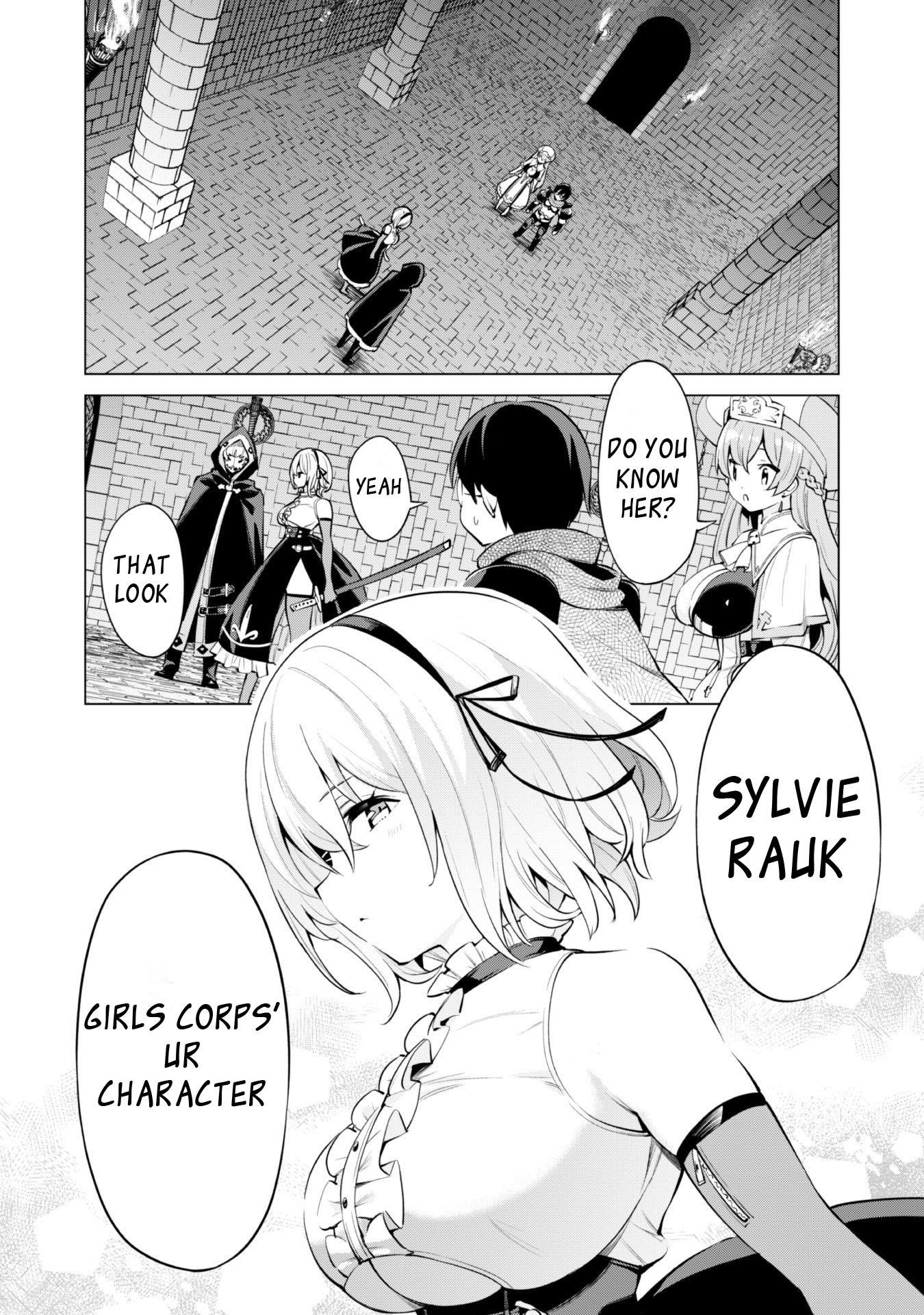 Gacha wo Mawashite Nakama wo Fuyasu: Saikyou no Bishoujo Gundan wo Tsukuriagero Chapter 32 - Page 4 in English