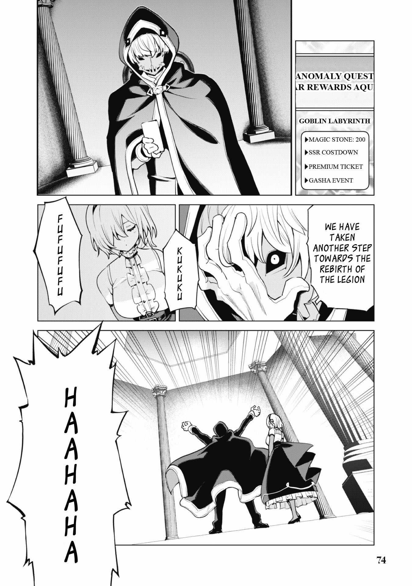 Gacha wo Mawashite Nakama wo Fuyasu: Saikyou no Bishoujo Gundan wo Tsukuriagero Chapter 33 - Page 22 in English