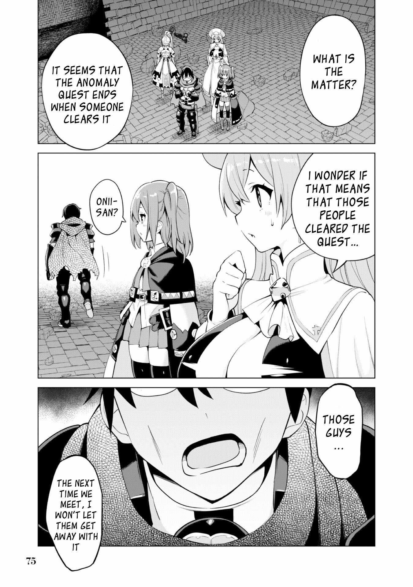 Gacha wo Mawashite Nakama wo Fuyasu: Saikyou no Bishoujo Gundan wo Tsukuriagero Chapter 33 - Page 23 in English