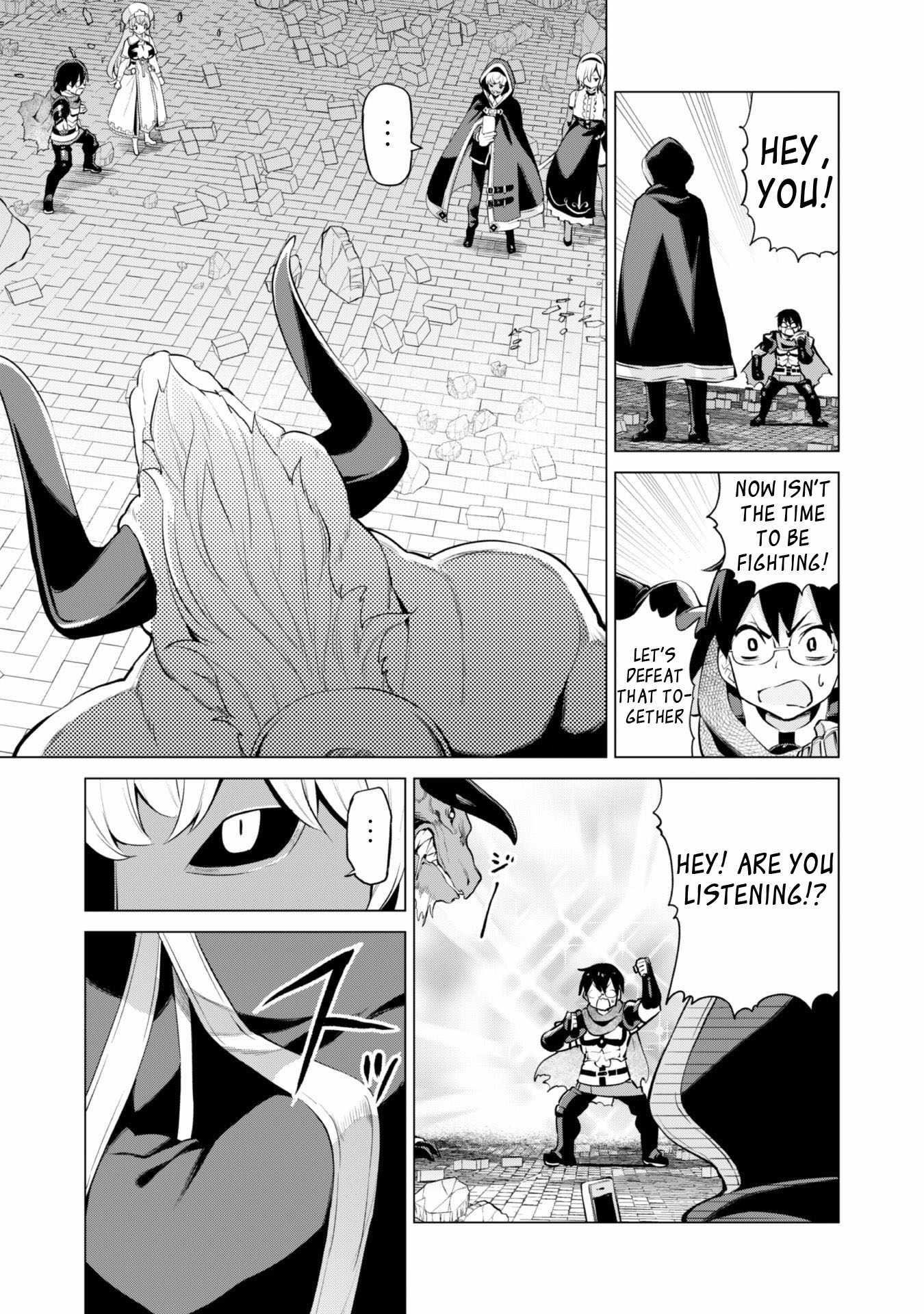 Gacha wo Mawashite Nakama wo Fuyasu: Saikyou no Bishoujo Gundan wo Tsukuriagero Chapter 33 - Page 3 in English