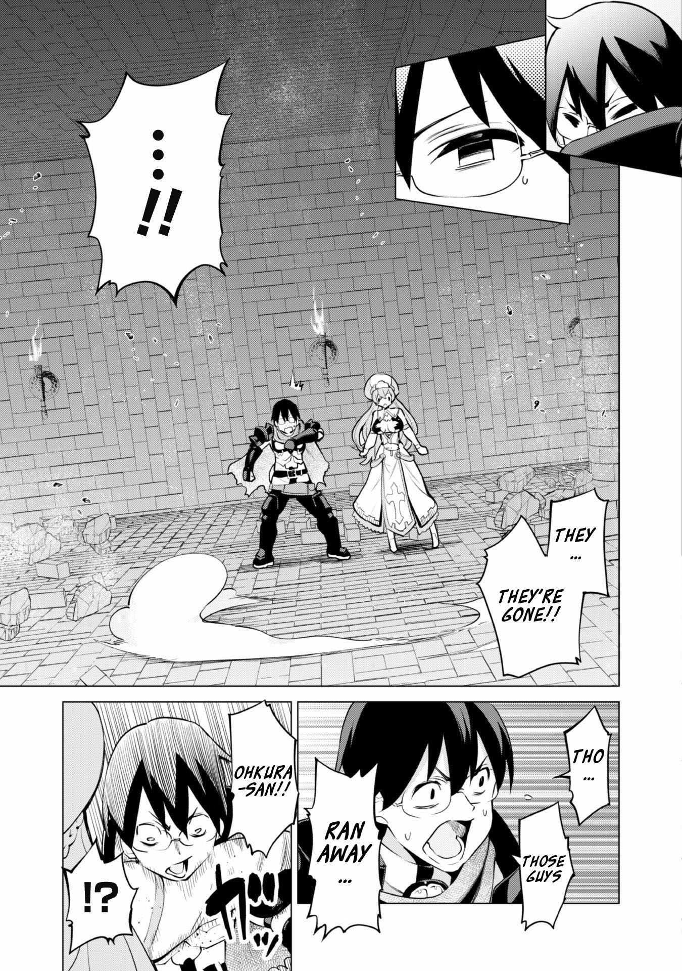Gacha wo Mawashite Nakama wo Fuyasu: Saikyou no Bishoujo Gundan wo Tsukuriagero Chapter 33 - Page 5 in English