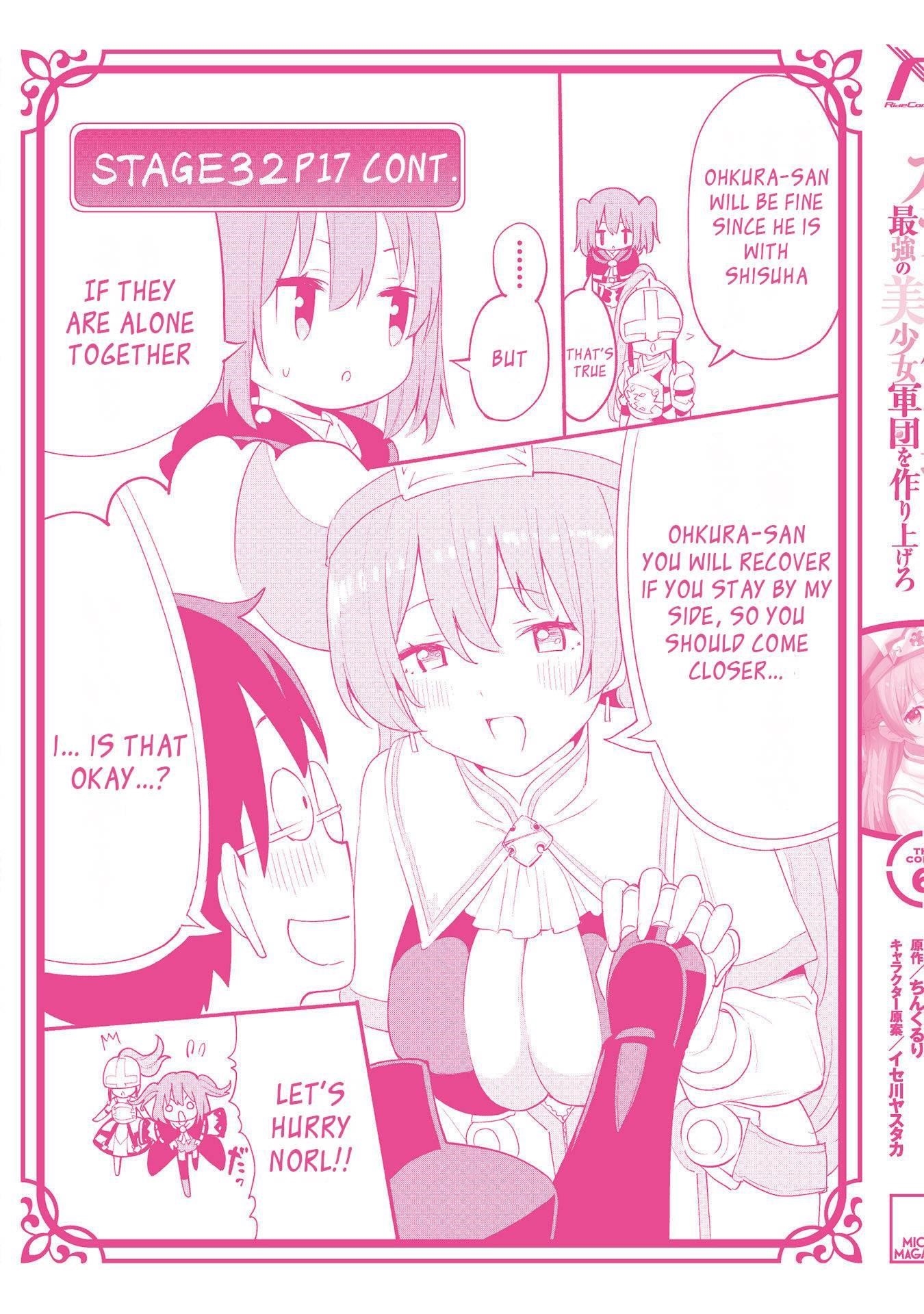Gacha wo Mawashite Nakama wo Fuyasu: Saikyou no Bishoujo Gundan wo Tsukuriagero Chapter 36.5 - Page 9 in English