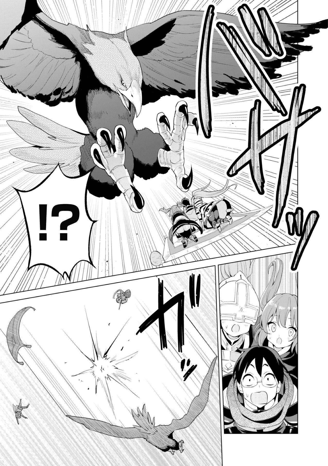 Gacha wo Mawashite Nakama wo Fuyasu: Saikyou no Bishoujo Gundan wo Tsukuriagero Chapter 40 - Page 21 in English