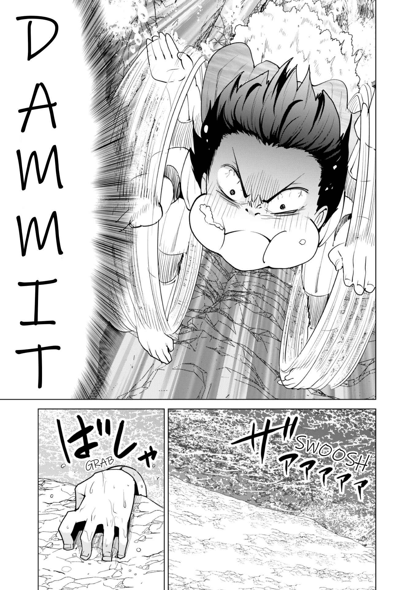 Gacha wo Mawashite Nakama wo Fuyasu: Saikyou no Bishoujo Gundan wo Tsukuriagero Chapter 49 - Page 25 in English
