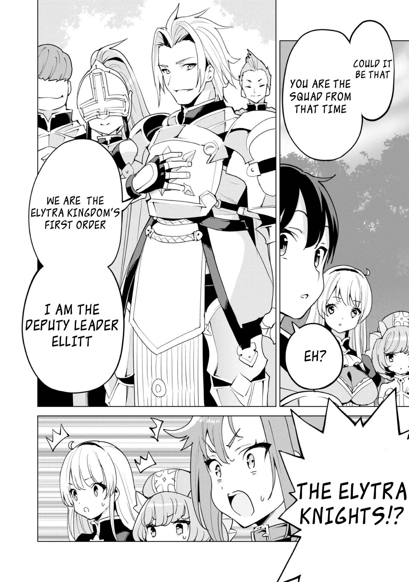 Gacha wo Mawashite Nakama wo Fuyasu: Saikyou no Bishoujo Gundan wo Tsukuriagero Chapter 49 - Page 6 in English