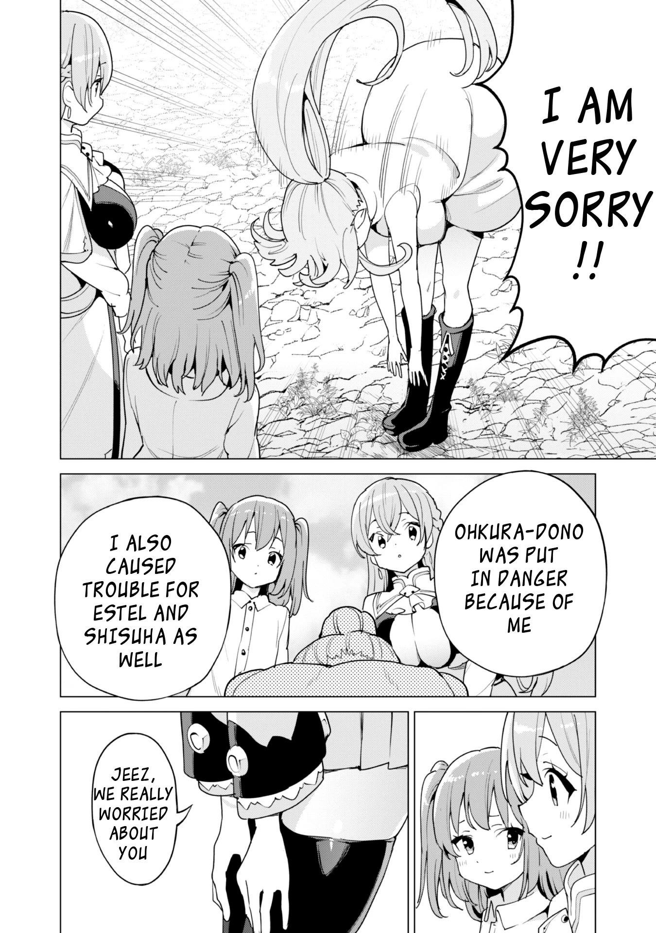 Gacha wo Mawashite Nakama wo Fuyasu: Saikyou no Bishoujo Gundan wo Tsukuriagero Chapter 51 - Page 21 in English