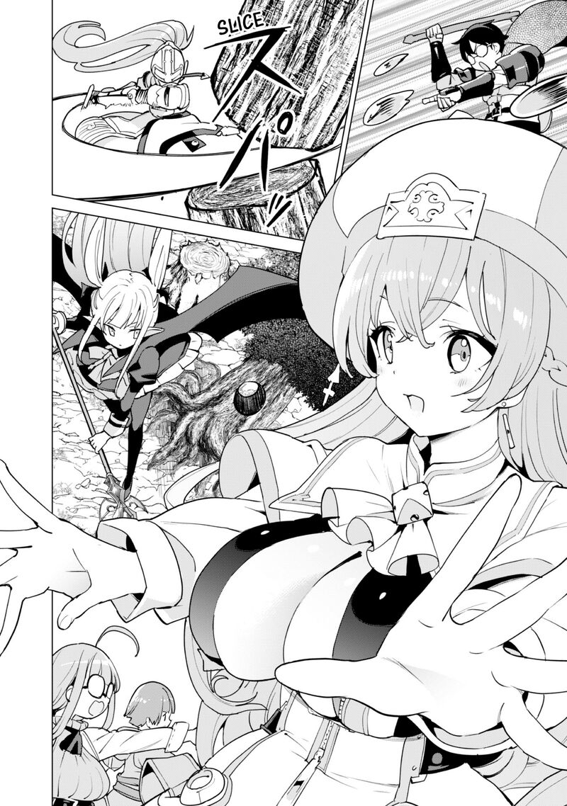Gacha wo Mawashite Nakama wo Fuyasu: Saikyou no Bishoujo Gundan wo Tsukuriagero Chapter 56 - Page 22 in English