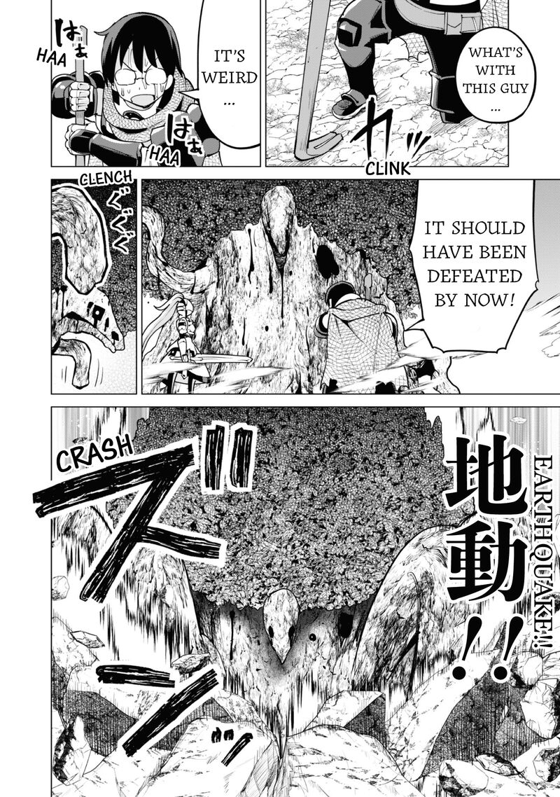 Gacha wo Mawashite Nakama wo Fuyasu: Saikyou no Bishoujo Gundan wo Tsukuriagero Chapter 57 - Page 17 in English