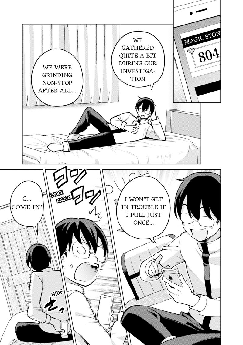 Gacha wo Mawashite Nakama wo Fuyasu: Saikyou no Bishoujo Gundan wo Tsukuriagero Chapter 59 - Page 6 in English