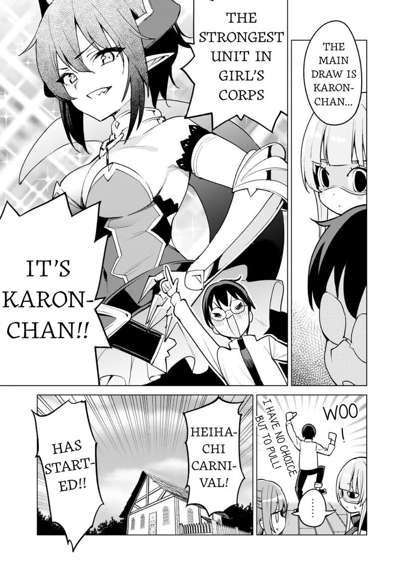 Gacha wo Mawashite Nakama wo Fuyasu: Saikyou no Bishoujo Gundan wo Tsukuriagero Chapter 60 - Page 18 in English