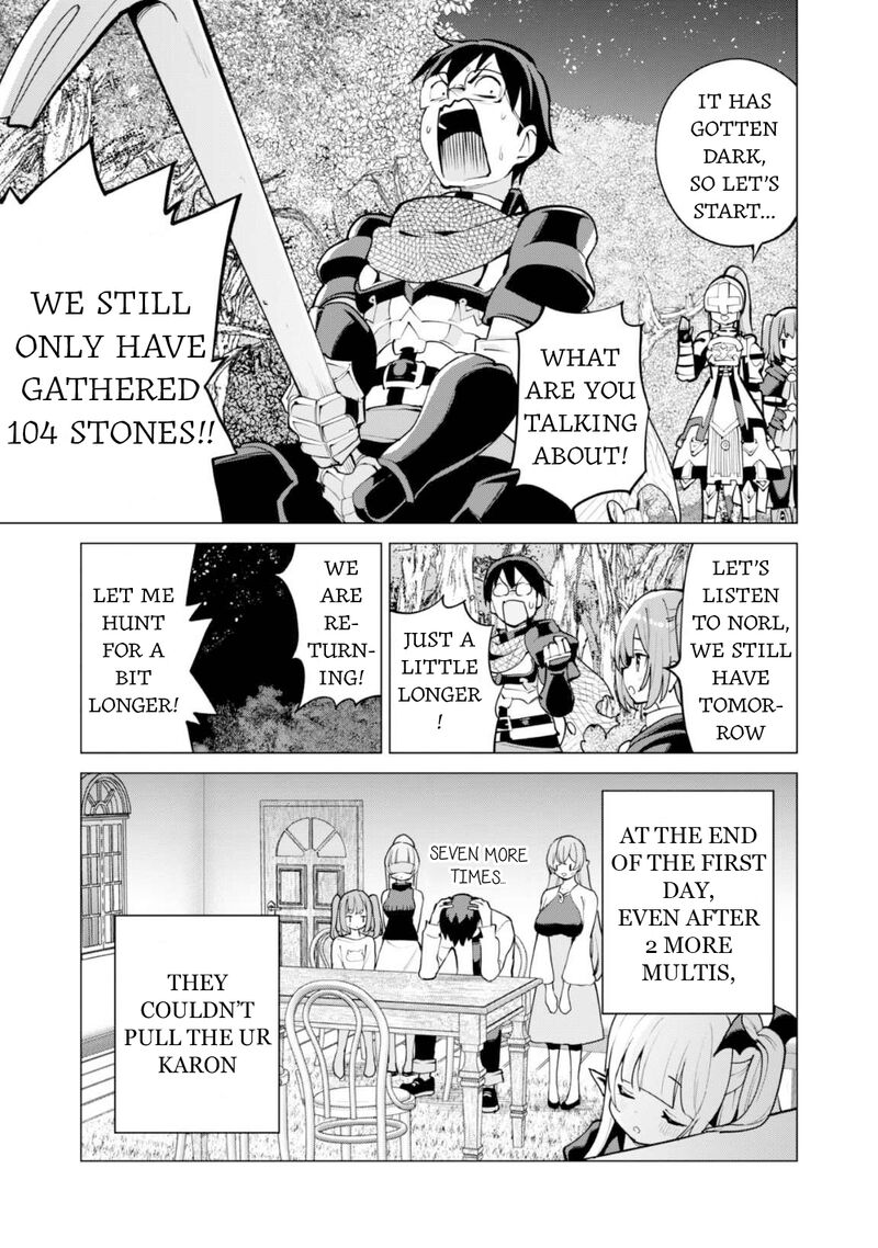 Gacha wo Mawashite Nakama wo Fuyasu: Saikyou no Bishoujo Gundan wo Tsukuriagero Chapter 61 - Page 13 in English
