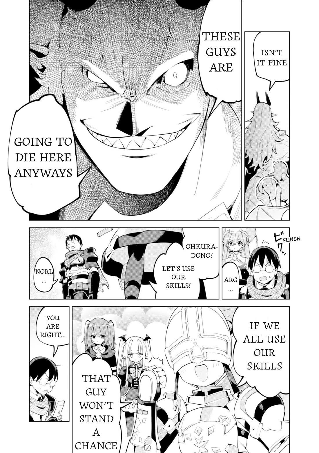 Gacha wo Mawashite Nakama wo Fuyasu: Saikyou no Bishoujo Gundan wo Tsukuriagero Chapter 72 - Page 11 in English